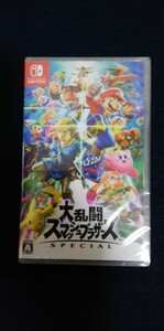 Nintendo Switch 大乱闘スマッシュブラザーズSPECIAL　未使用　未開封