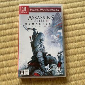 【Switch】 アサシン クリードIII リマスター