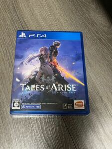 テイルズオブアライズ　TALES of ARISE PS4