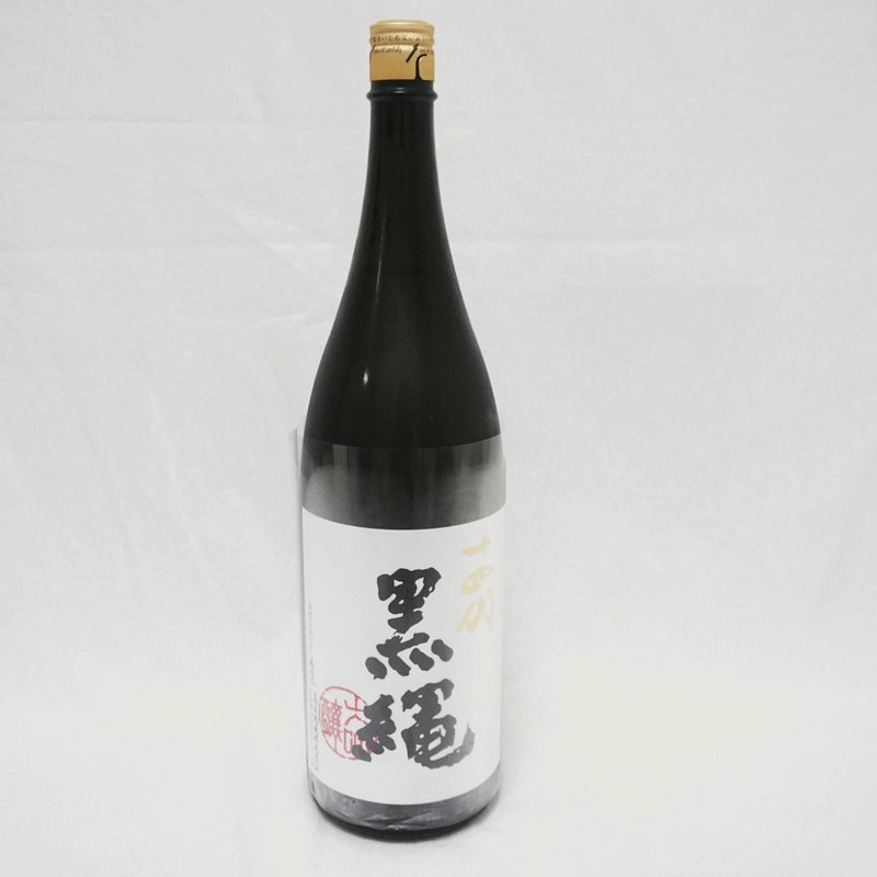 ヤフオク! -十四代(日本酒)の中古品・新品・未使用品一覧