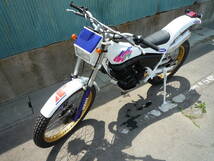 ◇青森から 希少車 ヤマハ YAMAHA TY250 53Y 公道 トライアル 始動確認済み◇検索 TYZ250 TTR250 DT250 セロー ブロンコ TYZ_画像1