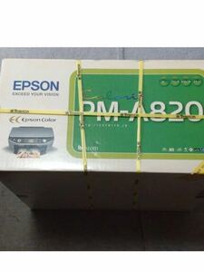 EPSON カラリオ PM-A820 複合機 インクジェットプリンター 新品未開封