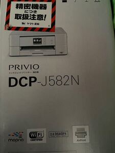 ブラザー プリンター brother DCP-J582N 新品未開封未使用