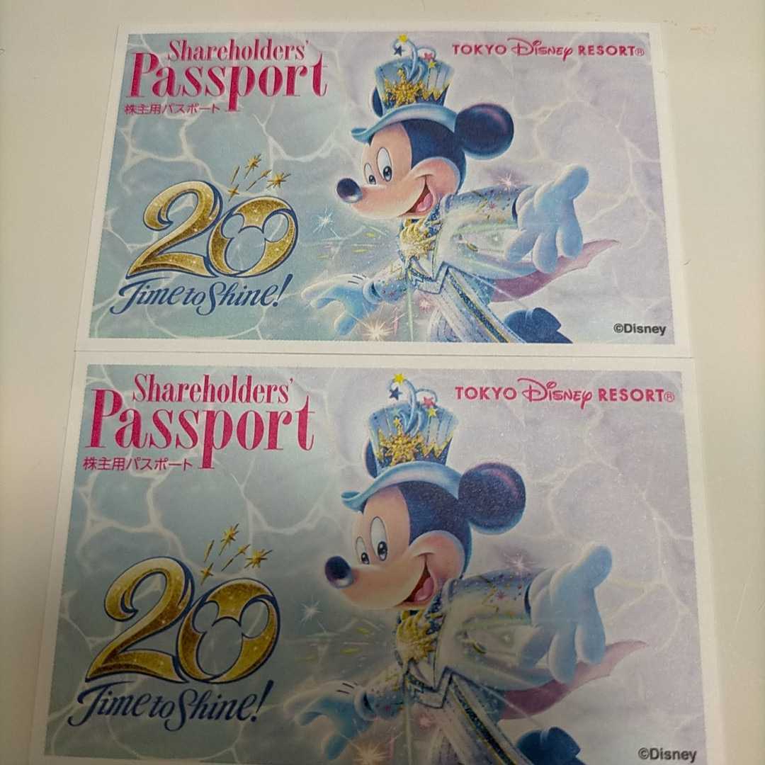 ヤフオク! -ディズニー 1day パスポートの中古品・新品・未使用品一覧