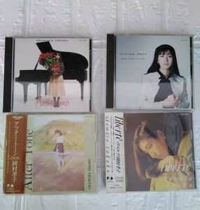 Okamura Takako CD album 16 sheets ...CD album 2 sheets total 18 sheets set sale (E)I54o-t