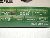 IODATA HDJA-UT2RW 2TB USB3.1 外付けハードディスク WD Red_画像2