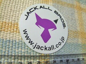 JACKALL/ジャッカル！パープル/ひと回り小さい/ステッカー/シール/※ ヤフーショッピングストア/レア物商会・健美堂でも大量出品中！