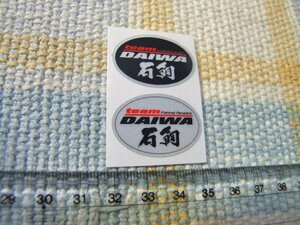 ダイワ/Daiwa/チーム/石鯛/イシダイ/シート/ステッカー/シール/A ※ ヤフーショッピングストア/レア物商会・健美堂でも大量出品中！