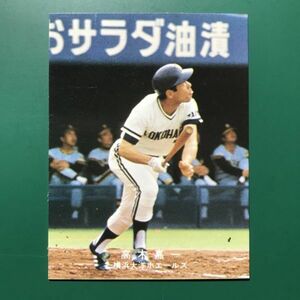 1978年　カルビー　プロ野球カード　78年　大洋　高木　　　　　　【管理NO:4-83】
