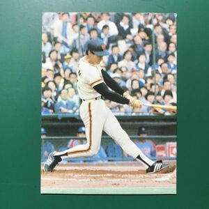 1979年　カルビー　プロ野球カード　79年　巨人　シピン　5月第18位　　　　　　【管理NO:4-83】
