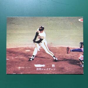 1978年　カルビー　プロ野球カード　78年　巨人　張本　ペナントレースは長い　　　　　【管理NO:4-83】