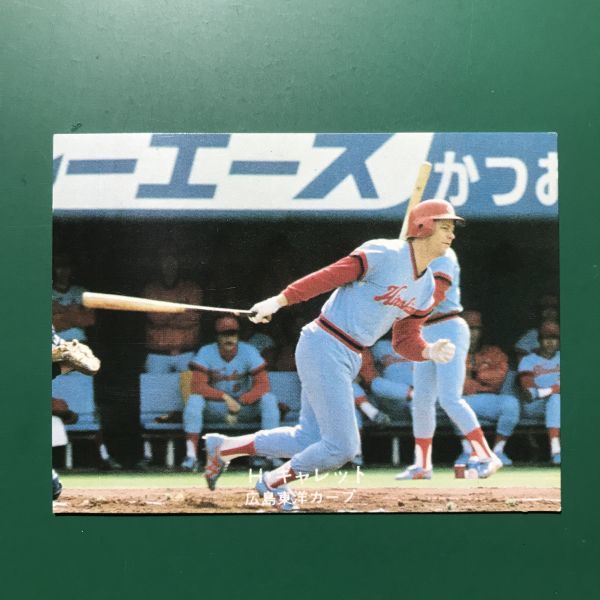良品 カルビー79年 ギャレット（広島） V2 セントラルリーグ チャンピオン プロ野球カード