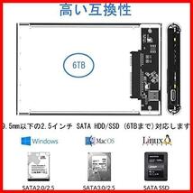 HDD ケース USB3.0 SSD ボックス 2.5インチ ネジ&工具不要 SATA III 外付けハードディスク 5Gbps 高速データ転送 UASP対応 ポータブル SSD_画像5