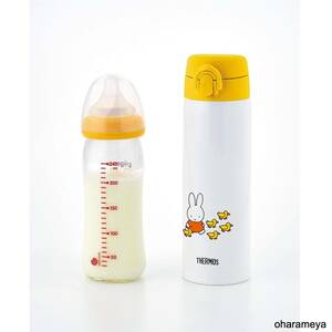 【ミルク作りに最適サイズ】サーモス ミッフィー 調乳用 ステンレスボトル ステンレス製魔法びん 容量0.5L 500ml