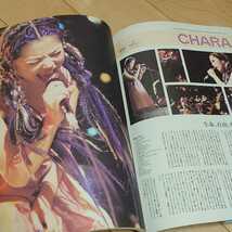 雑誌 J-ROCK magazine 1998年 B'z BUCK-TICK MALICE MIZER 大黒摩季 人時 GUNIW TOOLS La'cryma Christi ends CHARA Eins:Vier_画像7