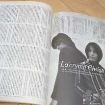 雑誌 J-ROCK magazine 1998年 B'z BUCK-TICK MALICE MIZER 大黒摩季 人時 GUNIW TOOLS La'cryma Christi ends CHARA Eins:Vier_画像3