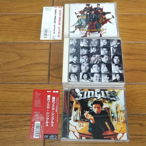 チェッカーズ 藤井フミヤ CD ベストアルバム 3枚セット