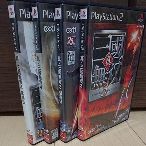 PS2ソフト まとめ売り ジャンク