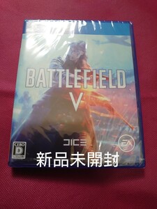 【新品未開封】Battlefield V バトルフィールド5 PS4