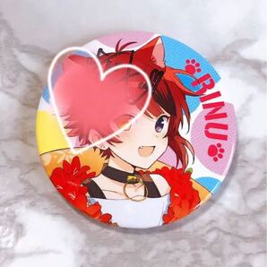 すとぷり 莉犬くん りぬわん 缶バッジ