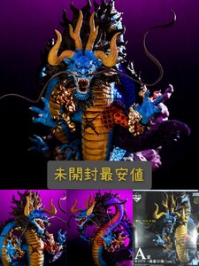 一番くじ ワンピース EX 悪魔を宿す者達 A賞 カイドウー魂豪示像ーフィギュア
