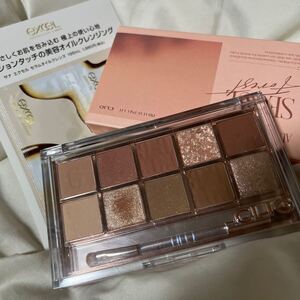 CLIO プロアイパレット 12番