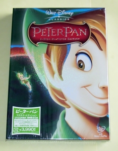 セル版DVD　ピーターパン プラチナ・エディション　２枚組／アウターケース付き　名作ディズニーアニメ　