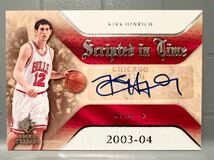 激レア選手 Auto 07 Kirk Hinrich カーク・ハインリック NBA サイン バスケ Bulls シカゴブルズ ユニフォーム Panini All-defensive 米代表_画像1