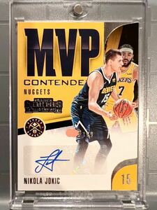 超絶レア 199枚限定 Auto 18 Panini Nikola Jokic ニコラ・ヨキッチ NBA 直筆 サイン Nuggets ナゲッツ ユニフォーム バスケ All-star MVP