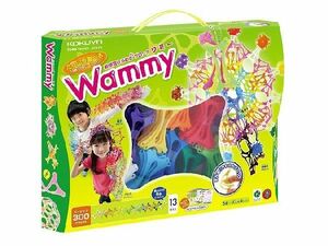 子供 誕生日プレゼント 男の子 女の子 コクヨ ワミー おもちゃ 5歳 6歳 7歳 ベーシック300 ひらめきブロック Wammy 知育玩具