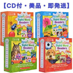 新品 英語絵本 CD付 Nonfiction Sight Word Readers サイトワーズ スカラスティック 多聴多読
