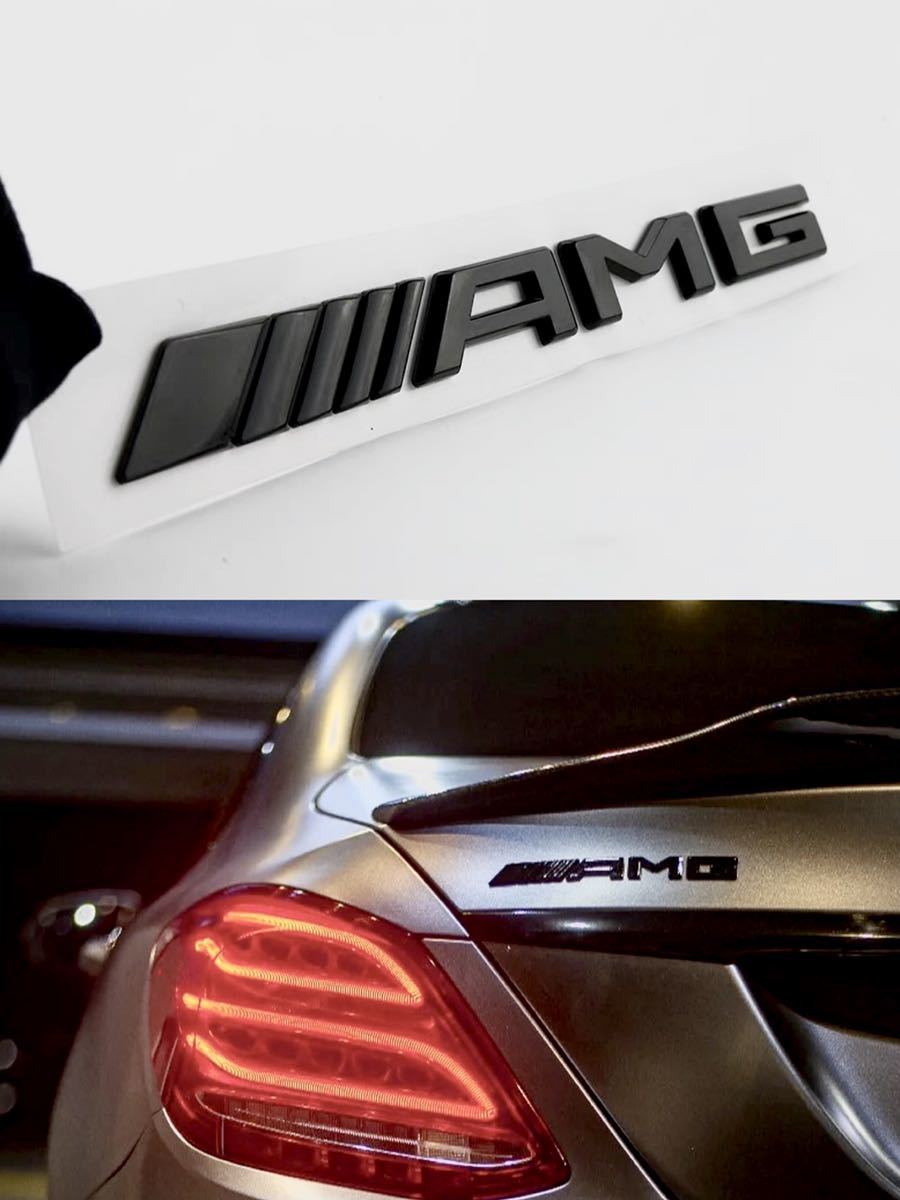 AMG リア エンブレム 3Dタイプ Mercedes Benz メルセデス ベンツ 縦