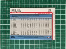 ★TOPPS MLB 2019 SERIES 2 #383 ADALBERTO MEJIA［MINNESOTA TWINS］ベースカード 19★_画像2