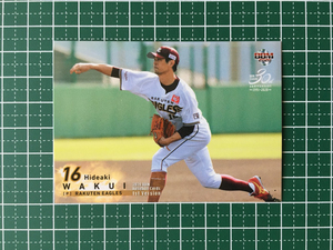 ★BBM 2020 プロ野球 1st バージョン #061 涌井秀章［東北楽天ゴールデンイーグルス］レギュラーカード 20★