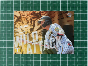 ★BBM 2021 プロ野球 ベースボールカード #WA6 大山悠輔［阪神タイガース］インサートカード「WILD ATTACK」★