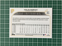 ★TOPPS MLB 2022 SERIES 1 #317 COLIN MORAN［PITTSBURGH PIRATES］GOLD FOIL パラレル版★_画像2