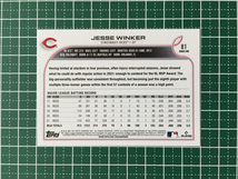 ★TOPPS MLB 2022 SERIES 1 #81 JESSE WINKER［CINCINNATI REDS］ベースカード「BASE」★_画像2