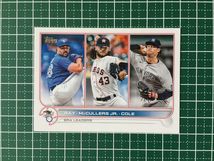 ★TOPPS MLB 2022 SERIES 1 #283 ROBBIE RAY／LANCE MCCULLERS JR.／GERRIT COLE ベースカード「LL」★_画像1