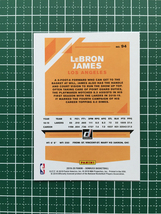 ★PANINI 2019-20 NBA DONRUSS #94 LeBRON JAMES［LOS ANGELES LAKERS］ベースカード 2020★_画像2