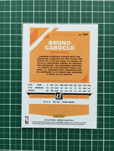 ★PANINI 2019-20 NBA DONRUSS #100 BRUNO CABOCLO［MEMPHIS GRIZZLIES］ベースカード 2020★_画像2