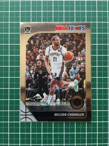 ★PANINI 2019-20 NBA HOOPS PREMIUM STOCK #86 WILSON CHANDLER［BROOKLYN NETS］ベースカード★