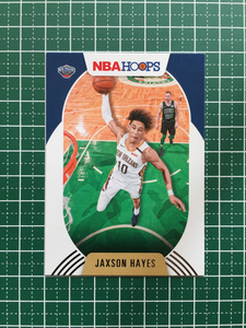 ★PANINI 2020-21 NBA HOOPS #66 JAXSON HAYES［NEW ORLEANS PELICANS］ベースカード「BASE」★