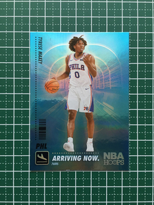 ★PANINI 2020-21 NBA HOOPS #SS-17 TYRESE MAXEY［PHILADELPHIA 76ERS］インサートカード「ARRIVING NOW」HOLO パラレル版 ルーキー RC★