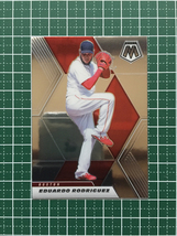 ★PANINI MLB 2021 MOSAIC #186 EDUARDO RODRIGUEZ［BOSTON RED SOX］ベースカード「BASE」★_画像1