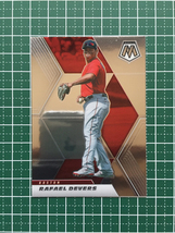 ★PANINI MLB 2021 MOSAIC #66 RAFAEL DEVERS［BOSTON RED SOX］ベースカード「BASE」★_画像1