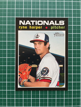 ★TOPPS MLB 2020 HERITAGE HIGH NUMBER #629 RYNE HARPER［WASHINGTON NATIONALS］ベースカード 20★_画像1