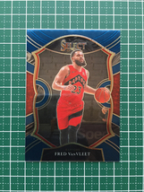 ★PANINI 2020-21 NBA SELECT #29 FRED VANVLEET［TORONTO RAPTORS］ベースカード「CONCOURSE」パラレル版★_画像1