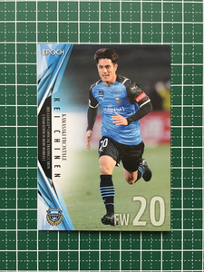 ★EPOCH 2021 サッカー Ｊリーグ #KF19 知念慶［川崎フロンターレ］レギュラーカード エポック★