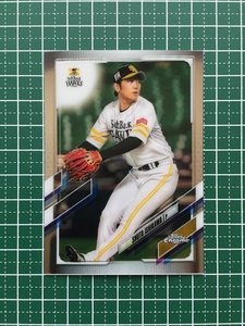 ★TOPPS CHROME 2021 NPB プロ野球 #143 石川柊太［福岡ソフトバンクホークス］ベースカード「BASE」★