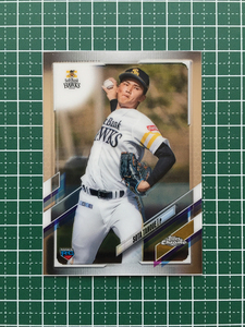 ★TOPPS CHROME 2021 NPB プロ野球 #129 田上奏大［福岡ソフトバンクホークス］ベースカード「BASE」ルーキー「RC」★